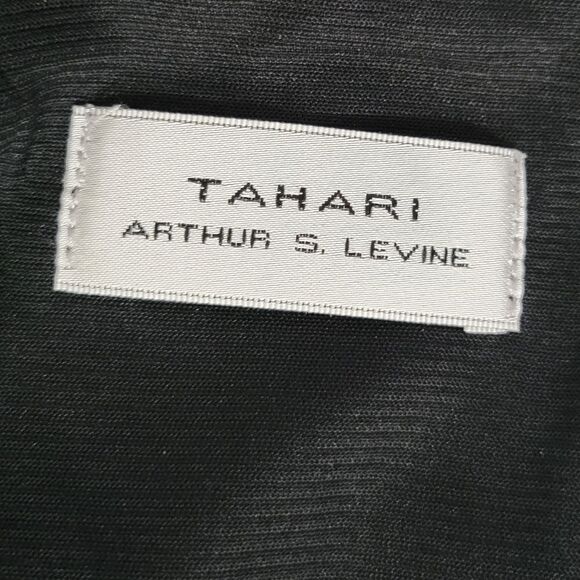 Tahari Arthur S. Levine Black and Gray Stripe Lined Pencil Skirt - Picture 3 of 12